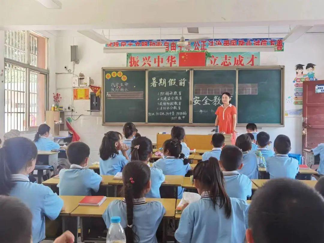 梅山一小散学典礼,舞钢市一小散学典礼