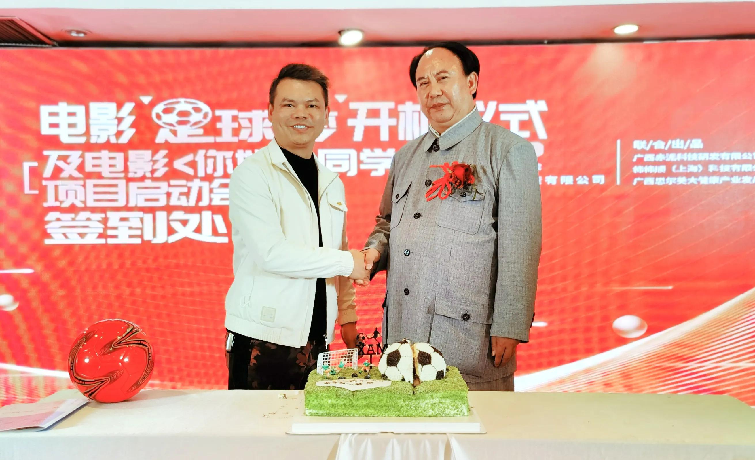 女足夺冠时刻,女足夺冠凯旋归来