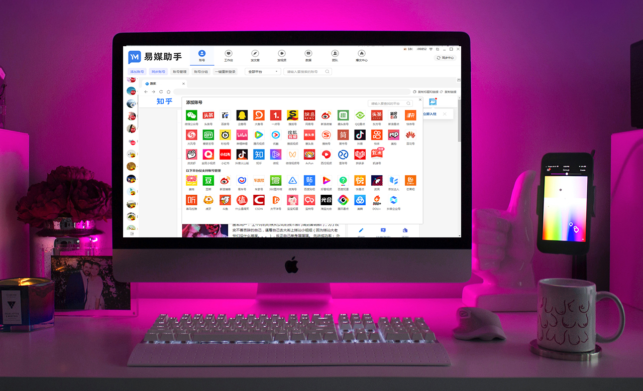 什么软件可以检测文章原创度,头条文章相似度检测工具