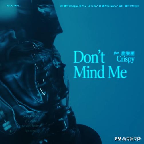 杨乃文许钧,杨乃文新歌