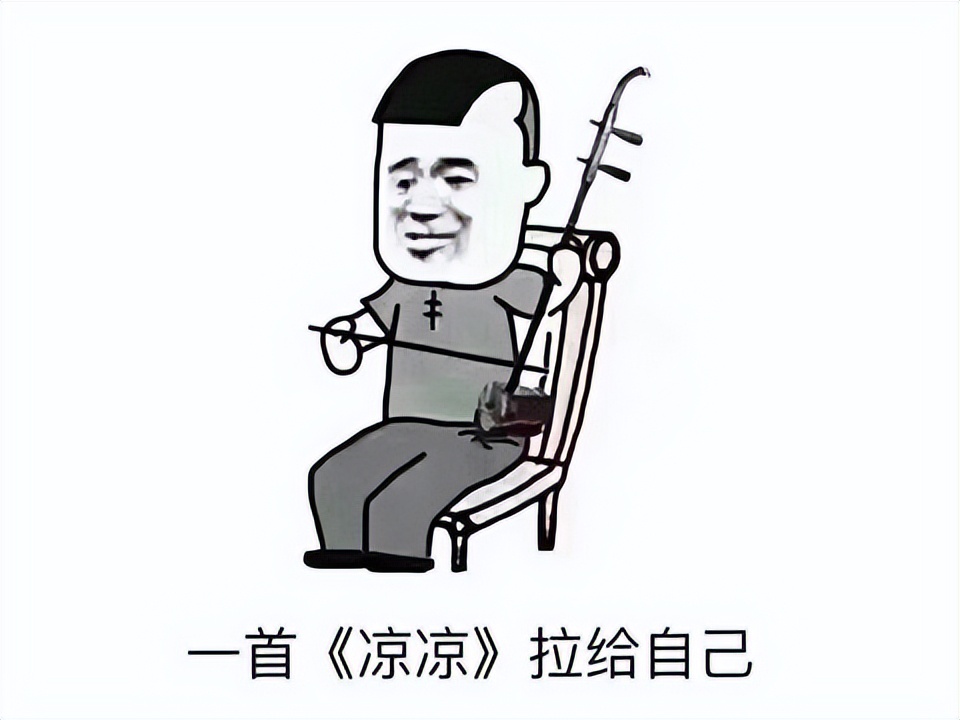 盘点那些年被腾讯关服的良心游戏,腾讯游戏停运的十大游戏