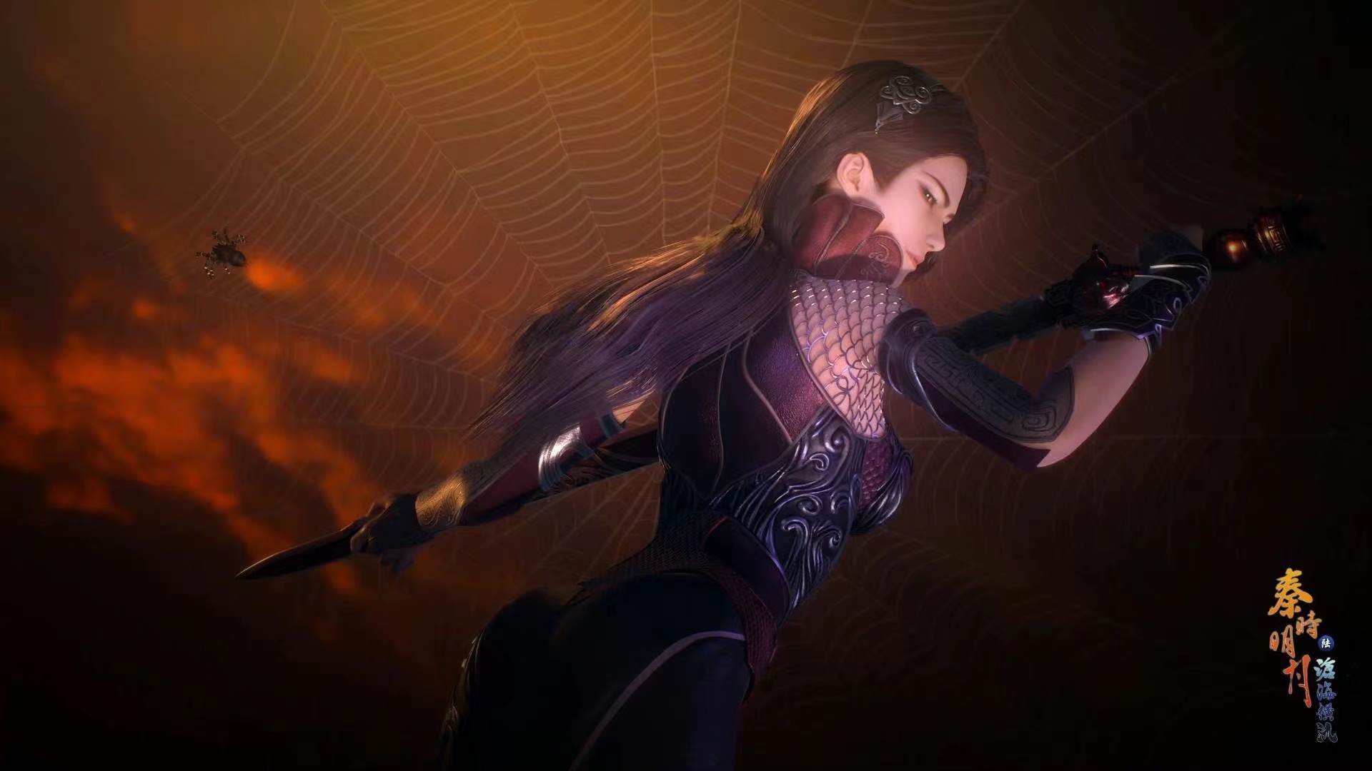 玄机又一动漫曝光，终于开始做仙侠，但很多网友看后却不买账