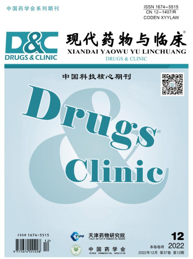 中成药抗真菌,中药抗真菌治疗效果好吗