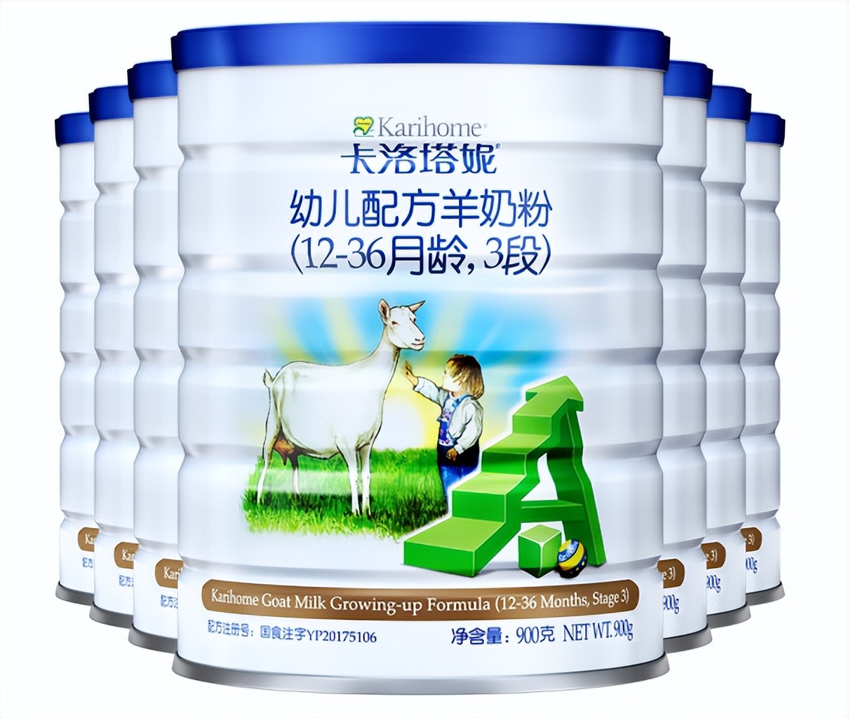 羊奶粉品牌排行中哪款羊奶粉更好,羊奶粉品牌质量排名榜最新