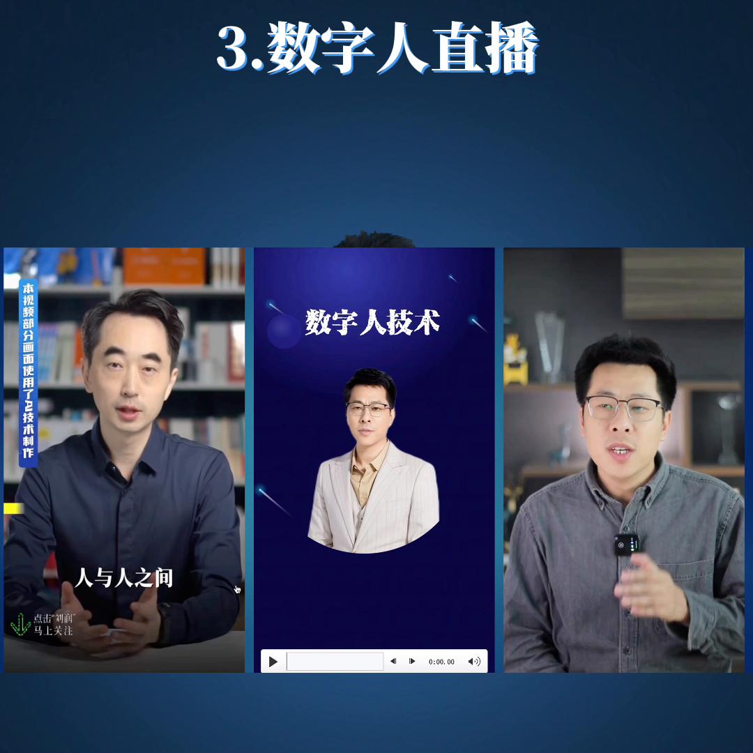 ai如何帮人赚钱,ai副业赚钱必修课