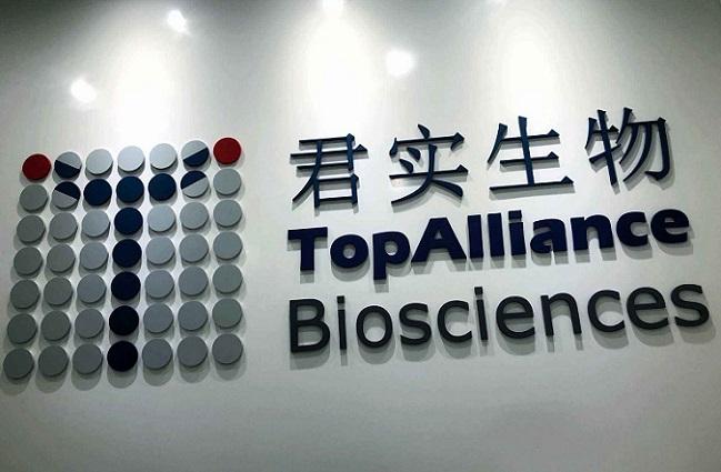 美国辉瑞特效口服药,堂而皇之闯入中国市场,凭啥中国人不能用