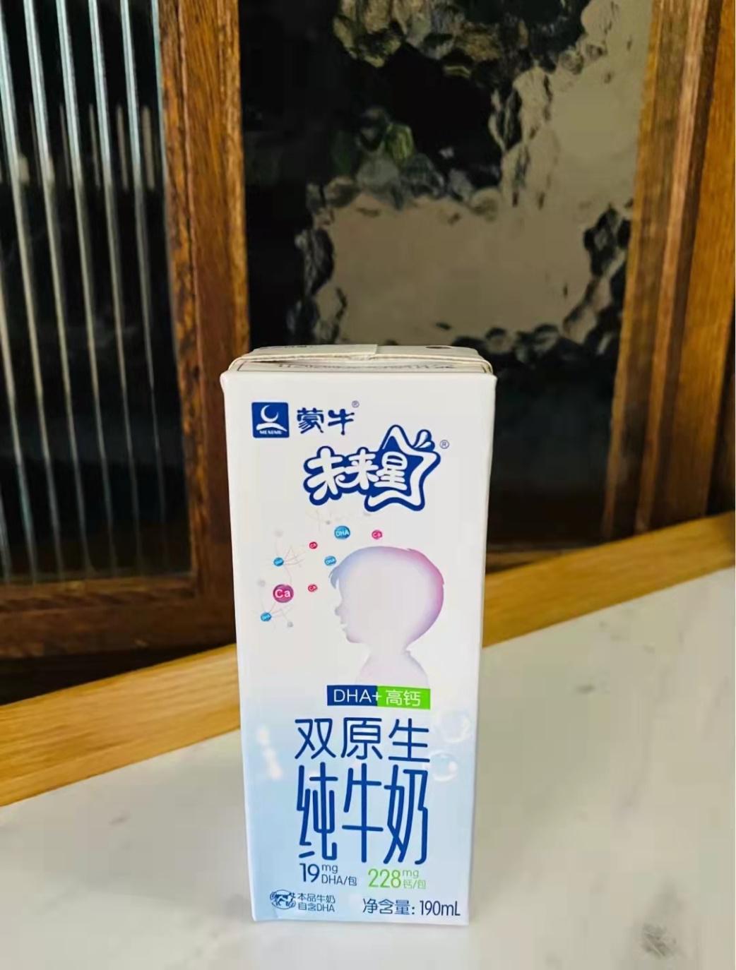 蒙牛未来星儿童成长牛奶能加热吗,蒙牛未来星儿童成长牛有营养吗