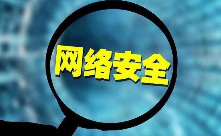 360企业安全云对管理者有什么好处,360企业安全云的功能大全在哪