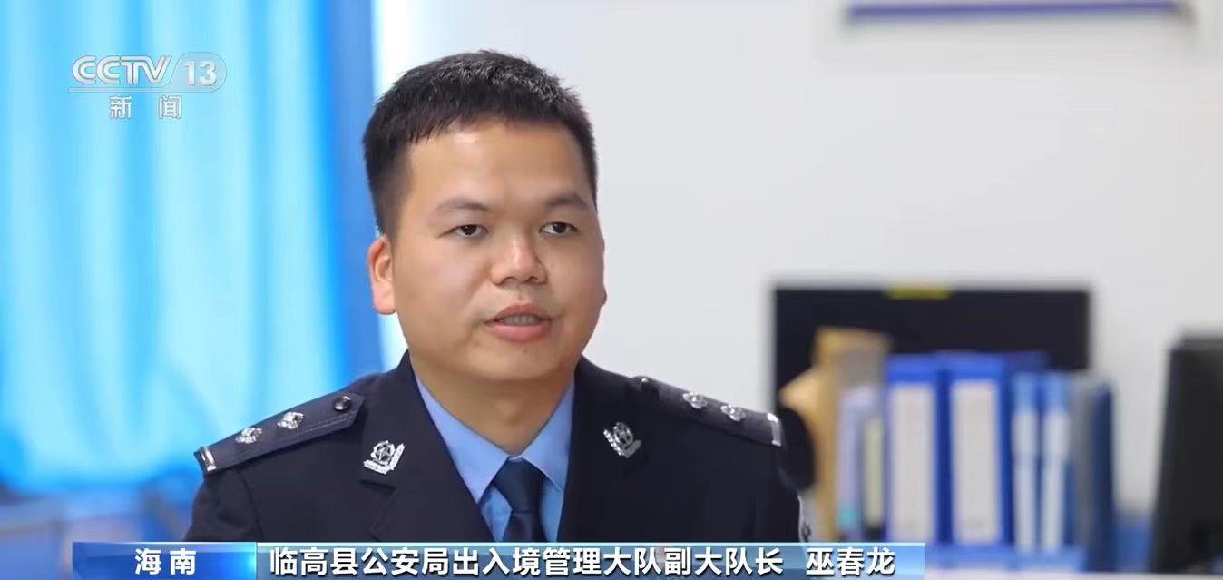 临高警方根据外籍女子所发短视频破获一起特大跨国偷渡卖淫案