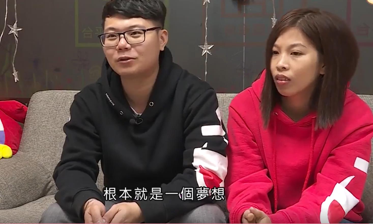 香港一家劏房生活,香港32岁夫妻的婚后生活