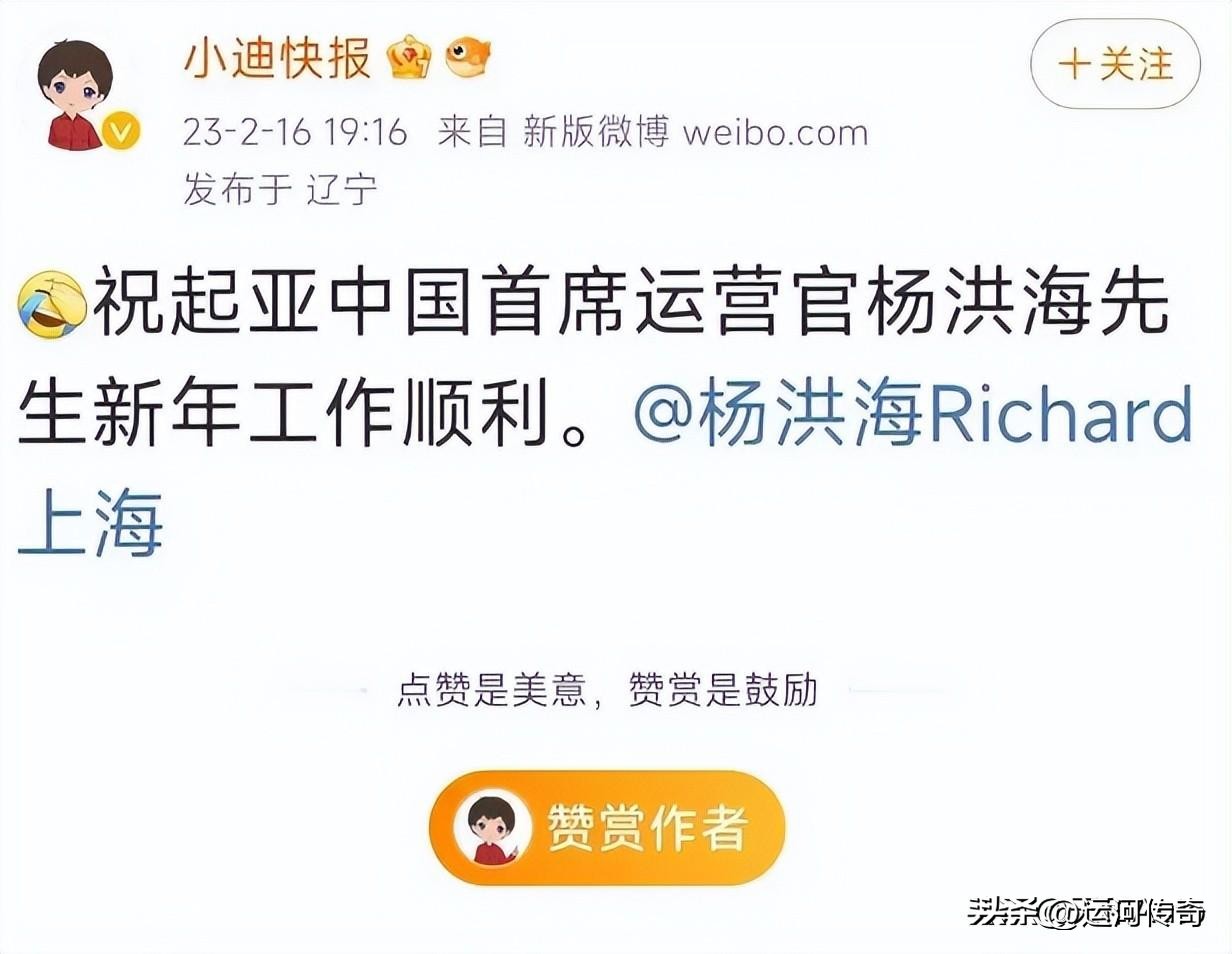 韩国现代集团世界排名,韩国现代集团