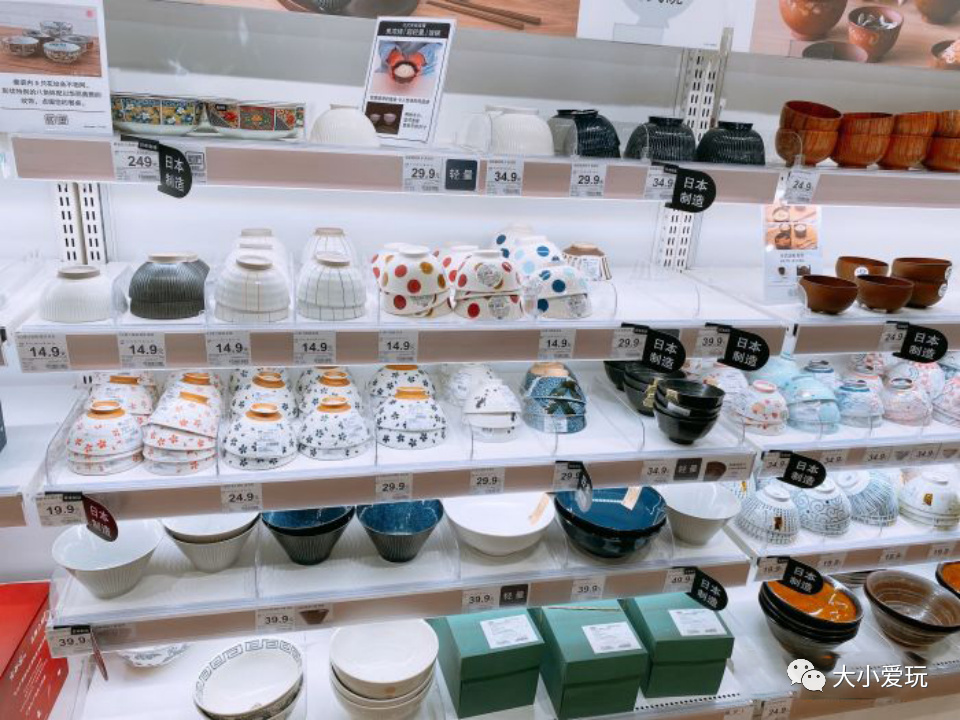 听说帝都新开了家“日版宜家”！你竟还不知道？瞬间提升了幸福感