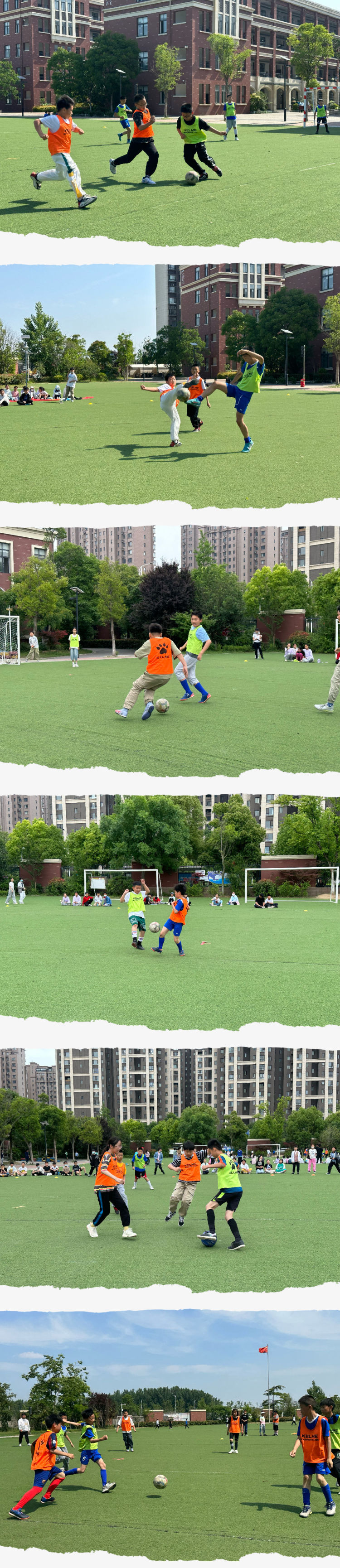 彭公中心小学校园足球联赛,南京市石鼓路小学校长杯足球赛