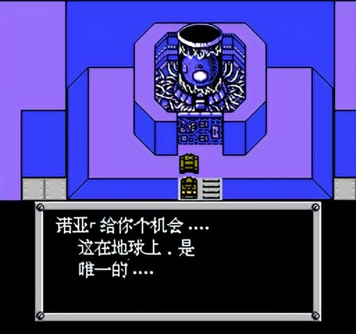 重装机兵fc武器详细攻略完整版,重装机兵fc攻略