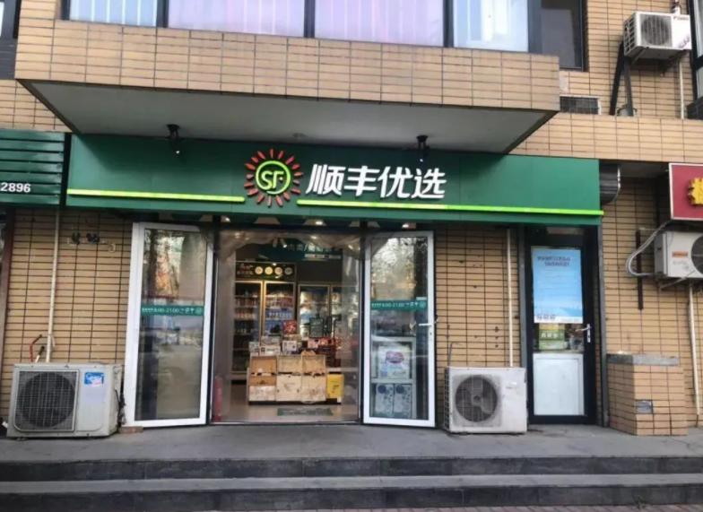 椤轰赴鐮翠骇浜嗗悧,椤轰赴鐮翠骇鐨勫師鍥犳湁鍝簺