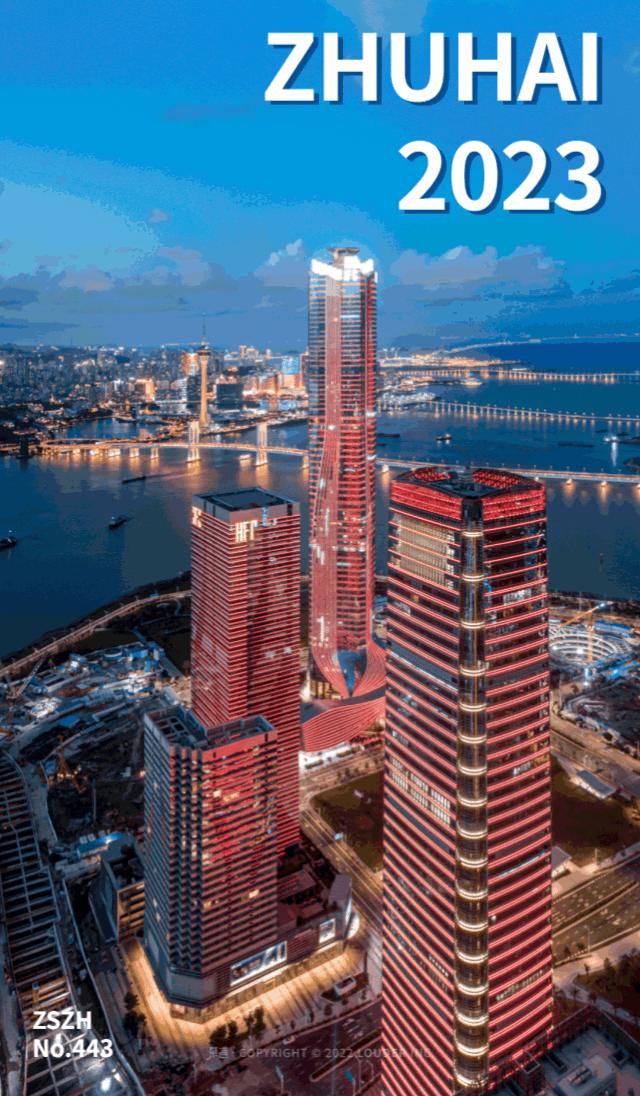 珠海大事最新,珠海市最新消息今天