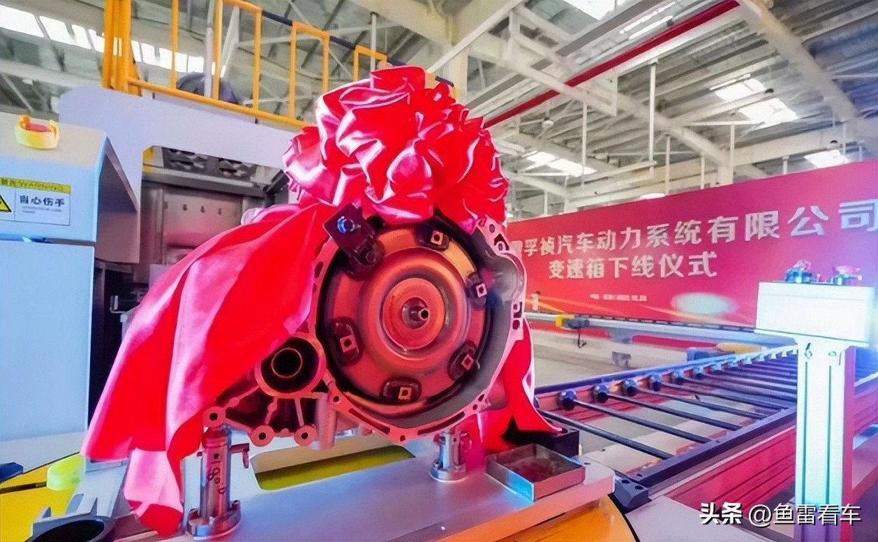 奇瑞自产8at变速箱搭载车型,奇瑞自产8AT变速箱质量怎么样