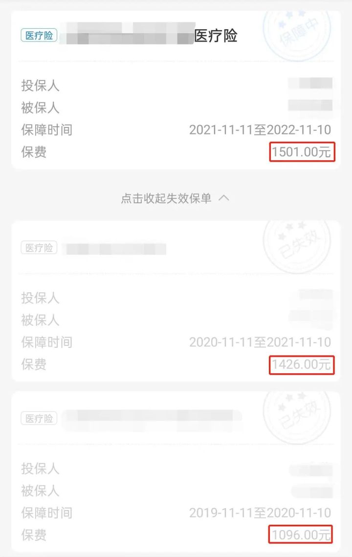 患癌是去治疗还是去走一走,一场大病花多少钱你会放弃治疗