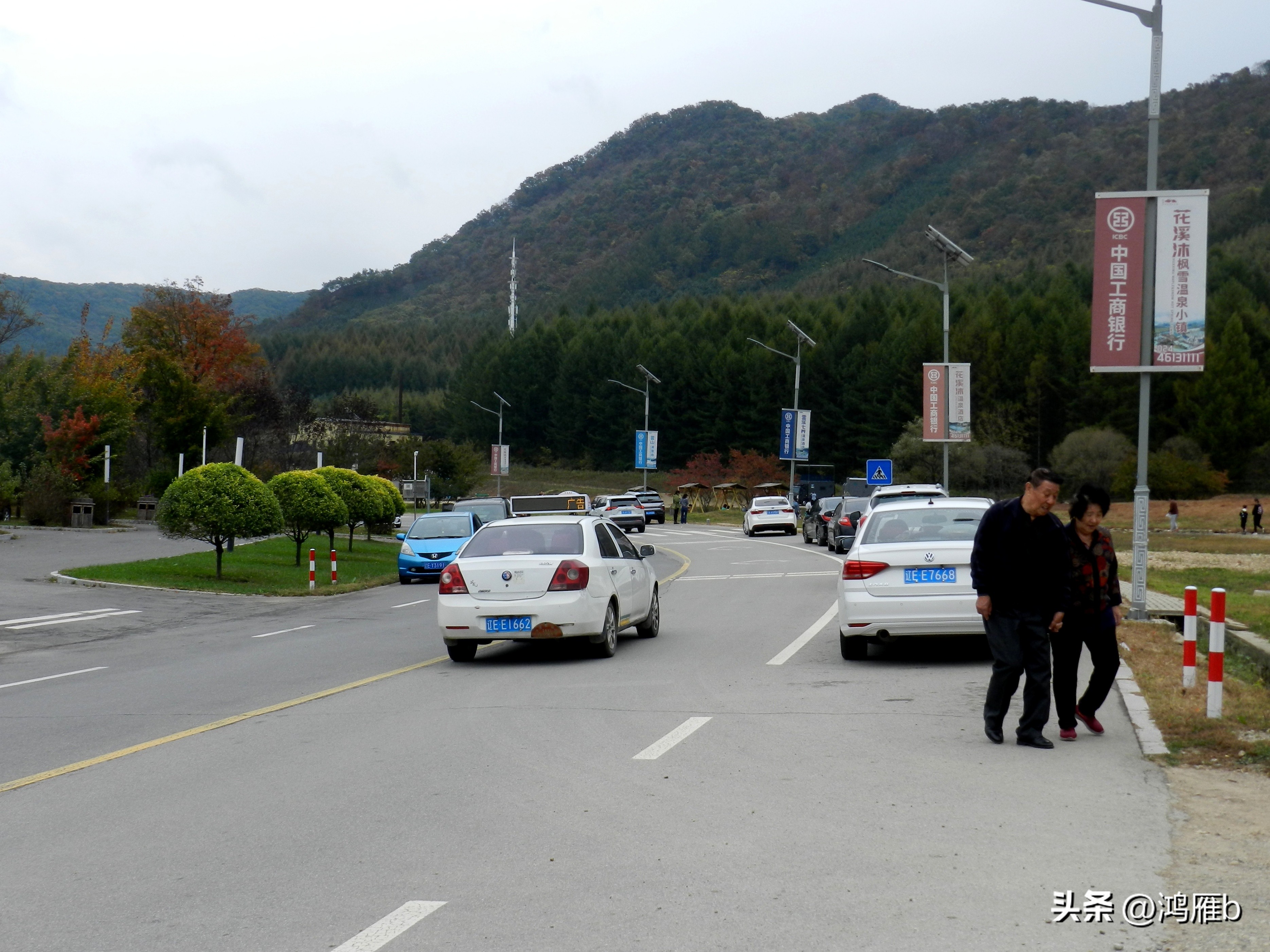 本溪温泉汤沟门票价格,本溪花溪沐枫雪温泉小镇