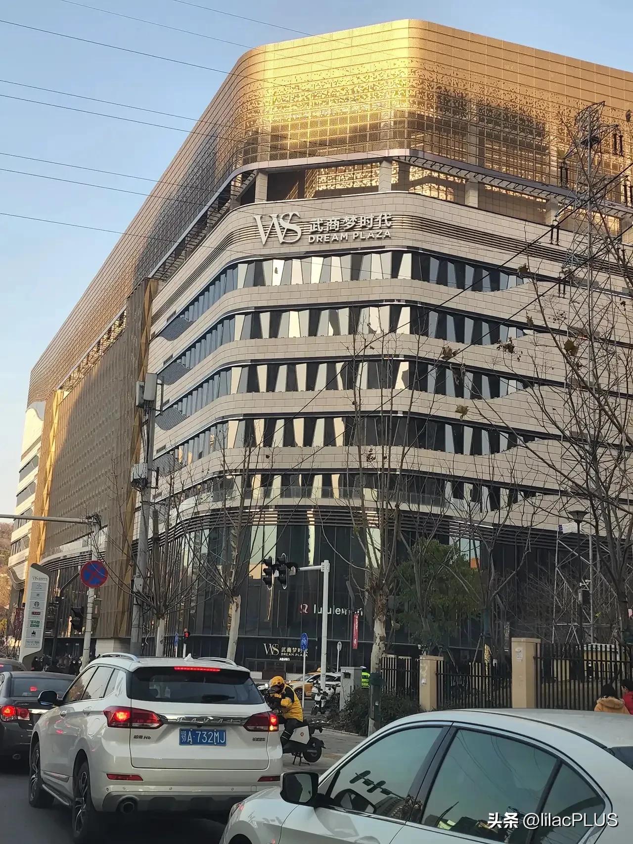 武商梦时代来菜,武商梦时代破局