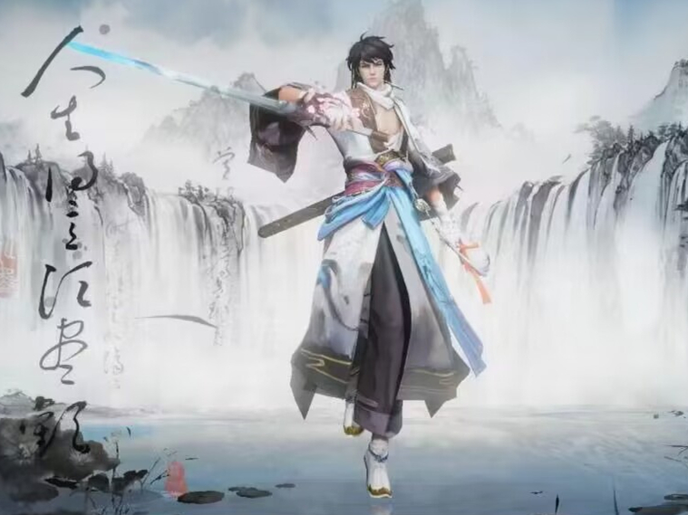 李白新皮肤诗剑行建模,李白新皮肤诗剑行免费