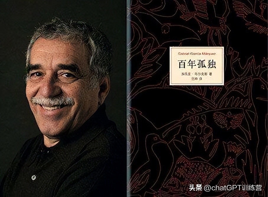 百年孤独到底要告诉我们什么,百年孤独讲了哪几种孤独