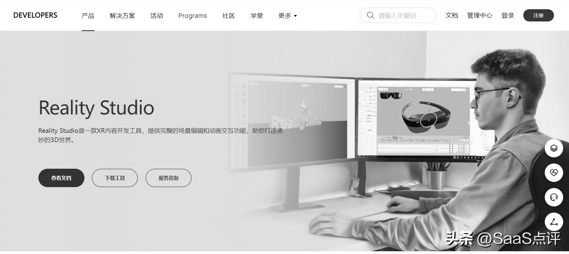 动画制作类软件包括哪些,有什么好的动画制作软件