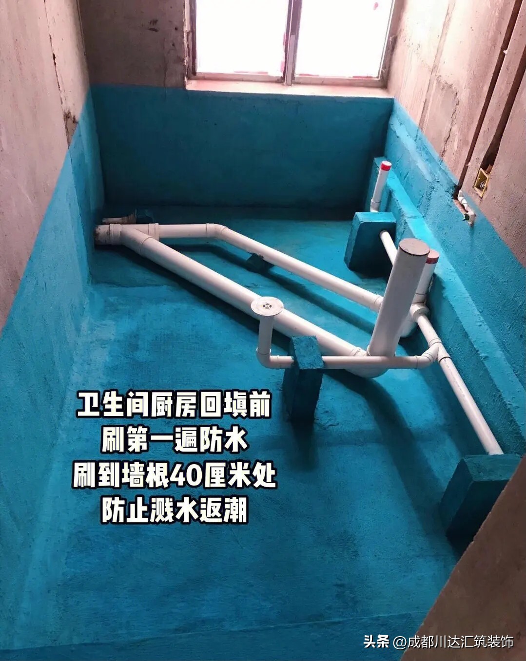 卫生间干湿分离的解决方法,卫生间该怎么弄才能做到干湿分离