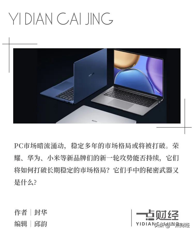 瀵″ご鏍煎眬,瀵″ご缁忔祹鐮村眬