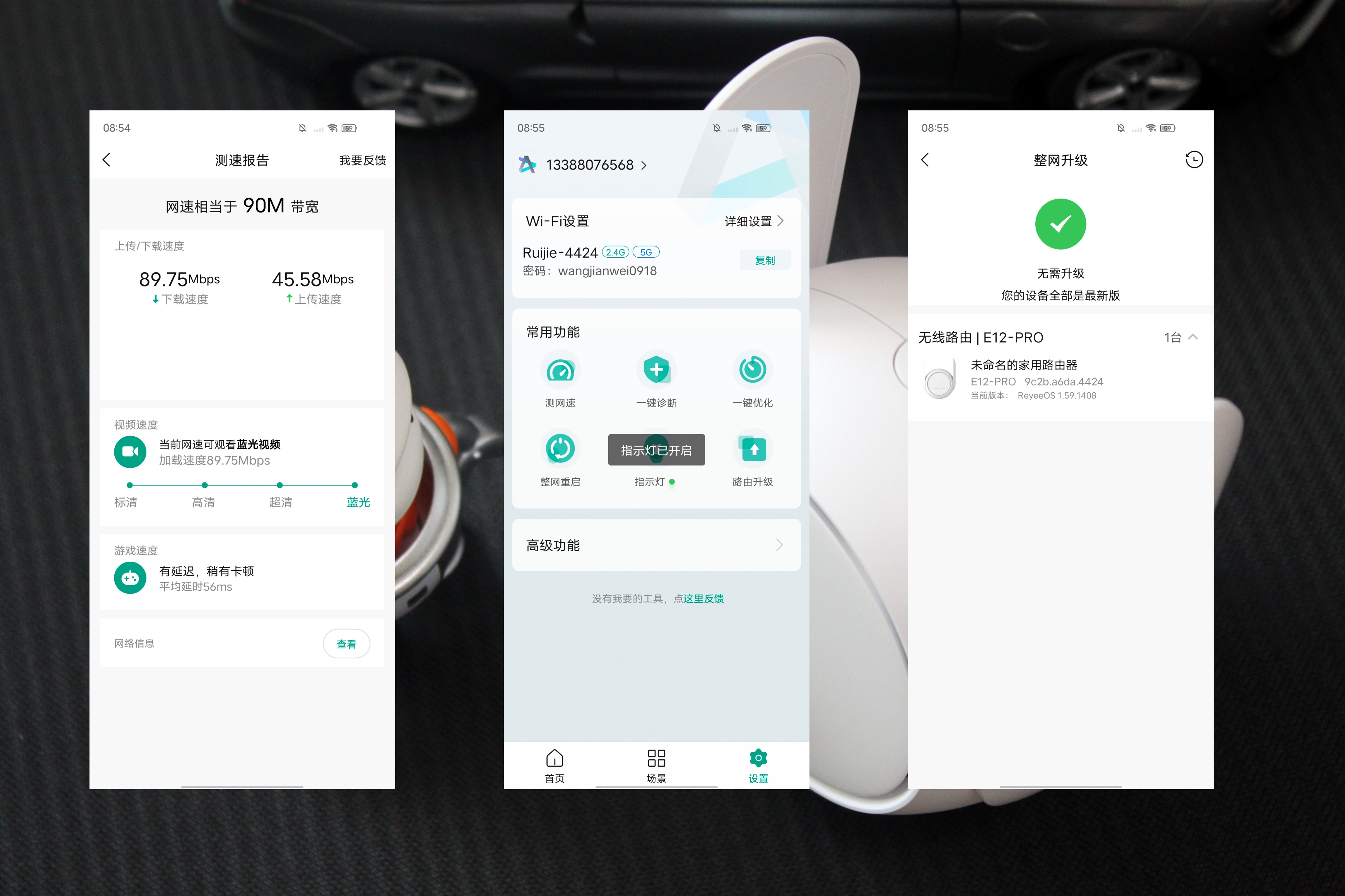路由器信号不好要换路由器吗,家里换了千兆路由器还是信号不好