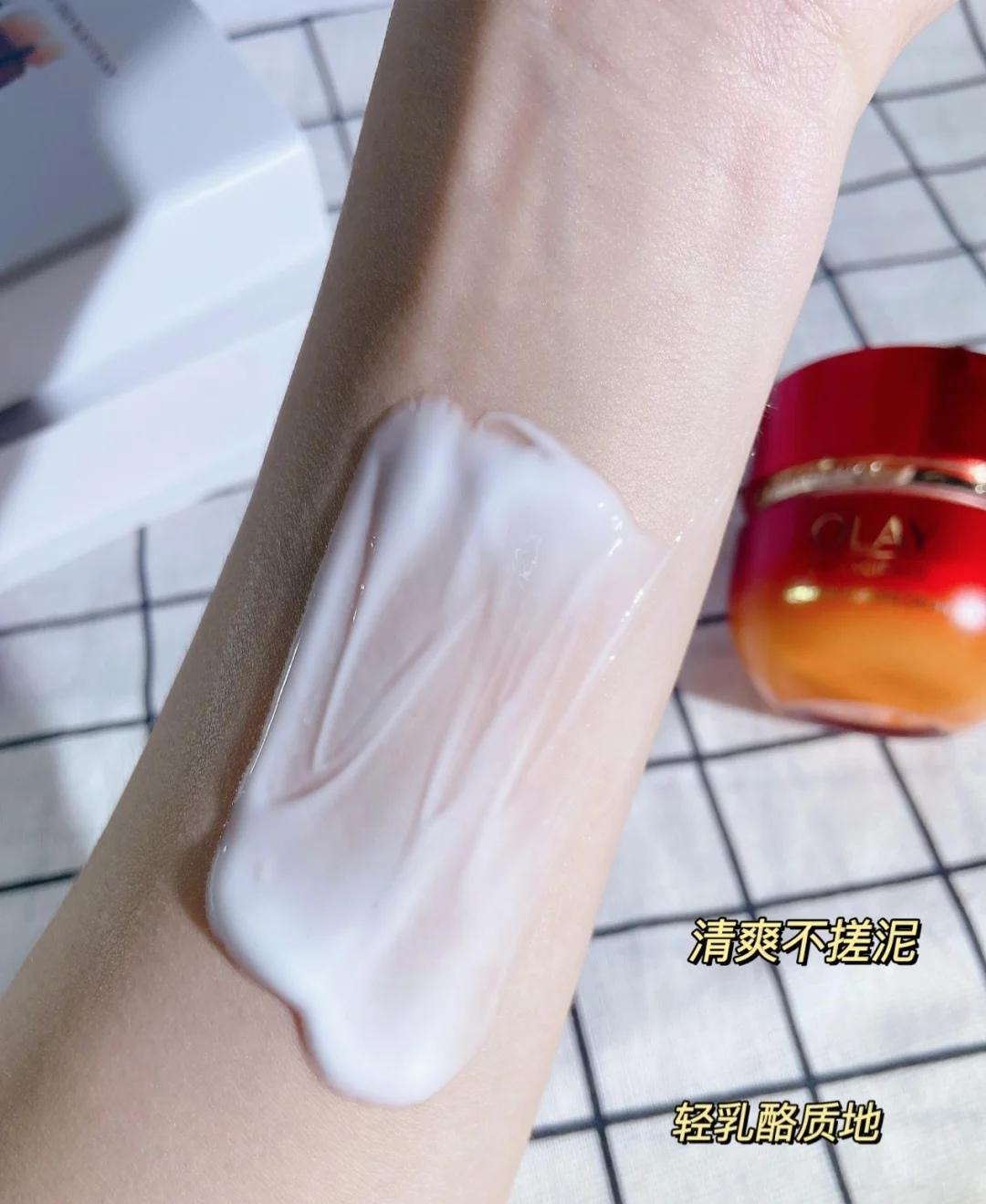 被低估的面霜推荐哪个牌子,大牌面霜选哪款好用又实惠