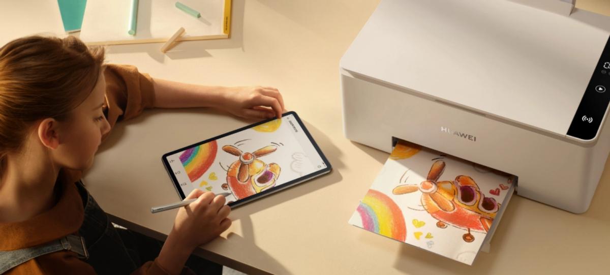 华为发布首款鸿蒙彩色打印机,华为鸿蒙彩色打印机价格