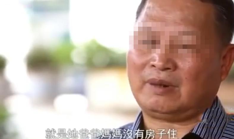 越南新娘骗局案件,越南新娘骗局大揭秘