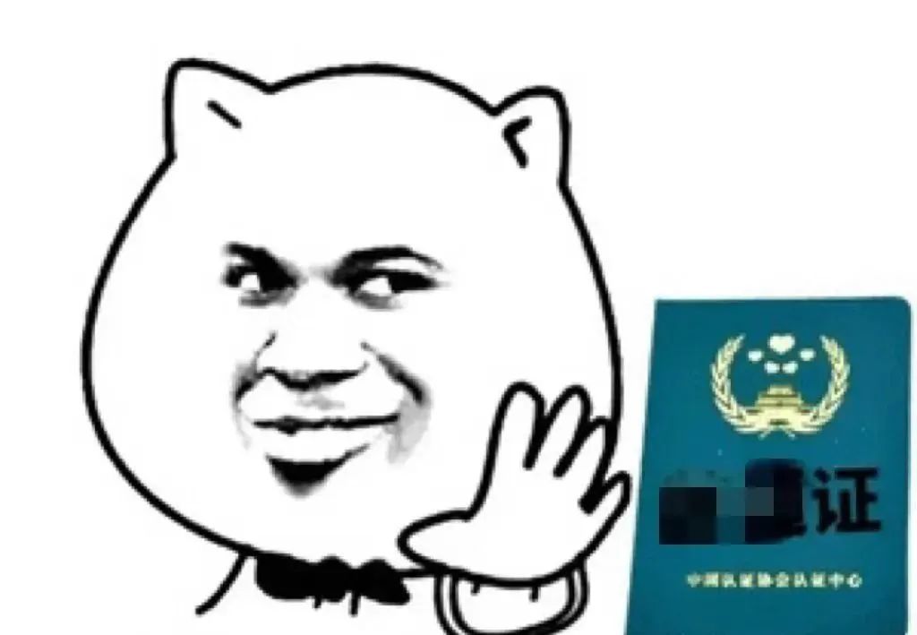 警惕网络交友诈骗,网络新型约会诈骗