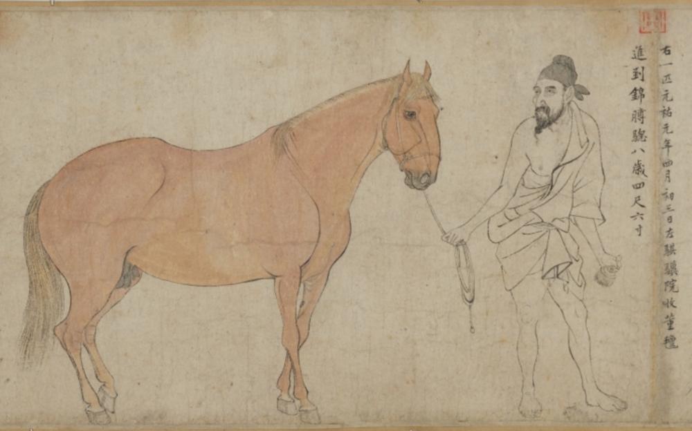 东京国立博物馆藏100幅宋画,高清日本国立博物馆藏100幅宋画