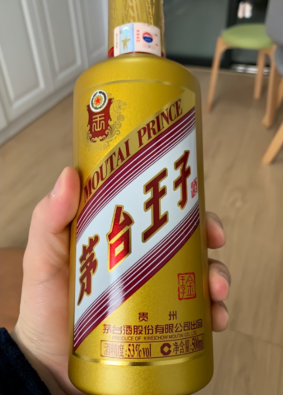 贵州能和茅台酒媲美的酱香酒,贵州大曲和茅台王子酱香经典