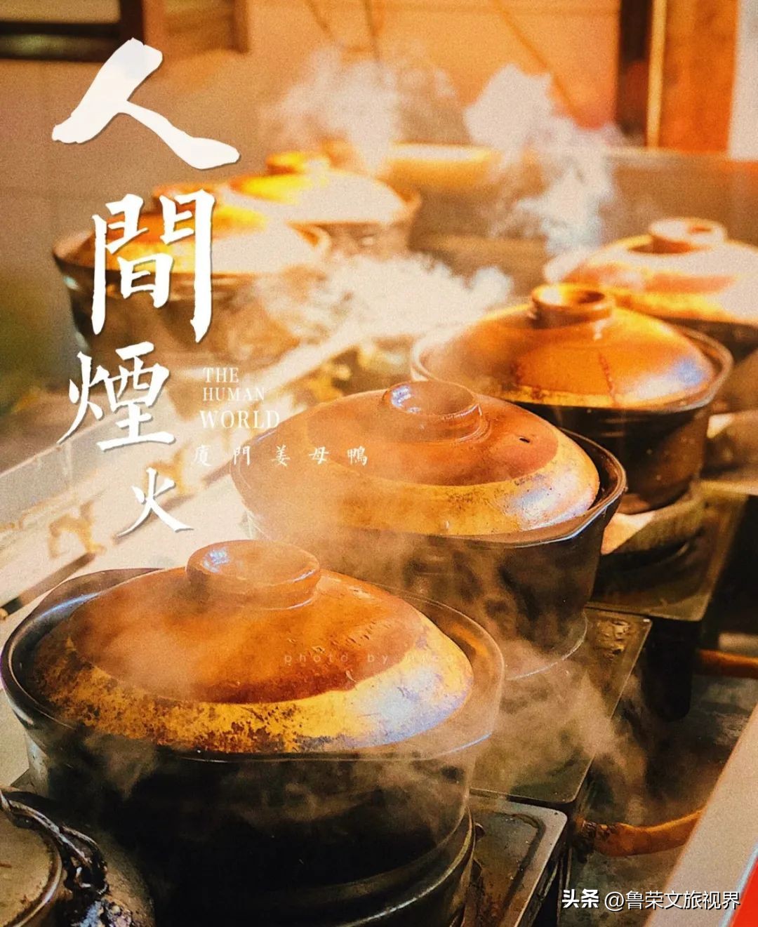 厦门橘子海,去厦门想看海住在哪里合适