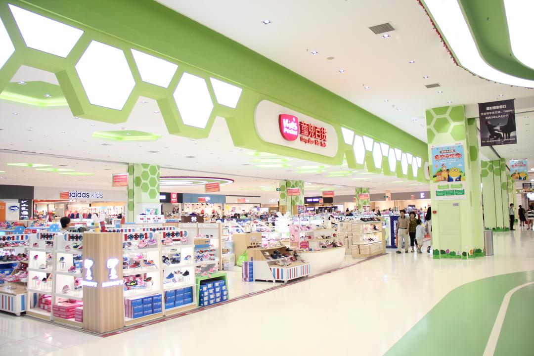 世纪金源购物中心儿童天地,世纪金源兜兜星球儿童乐园