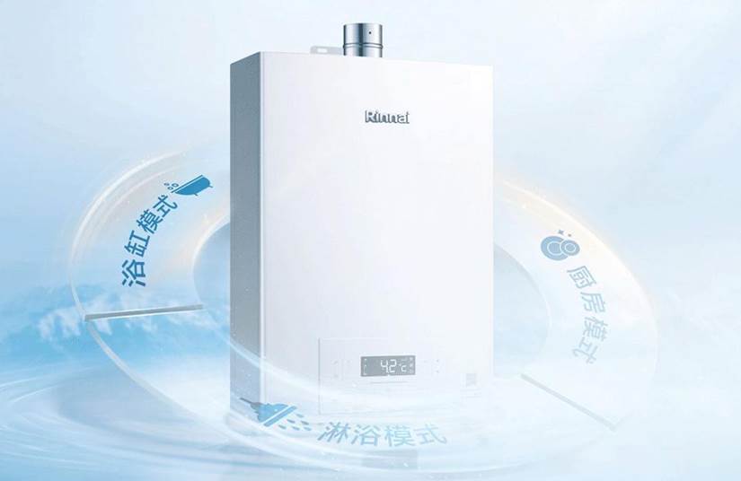 2020中国暖通与舒适家居产业大会,中国暖通和舒适家居哪个好