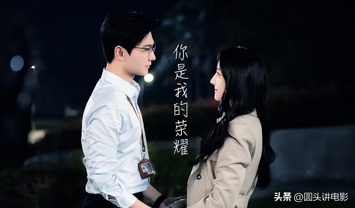 十部公认最好看爱情剧高甜,5部高甜爱情剧即将播出