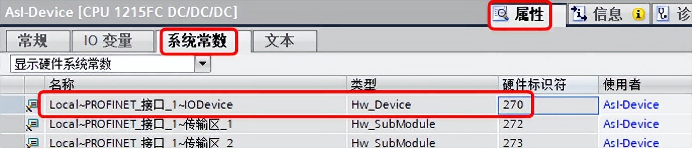 s7-1200组态后怎么恢复,s7-1200如何组态硬件