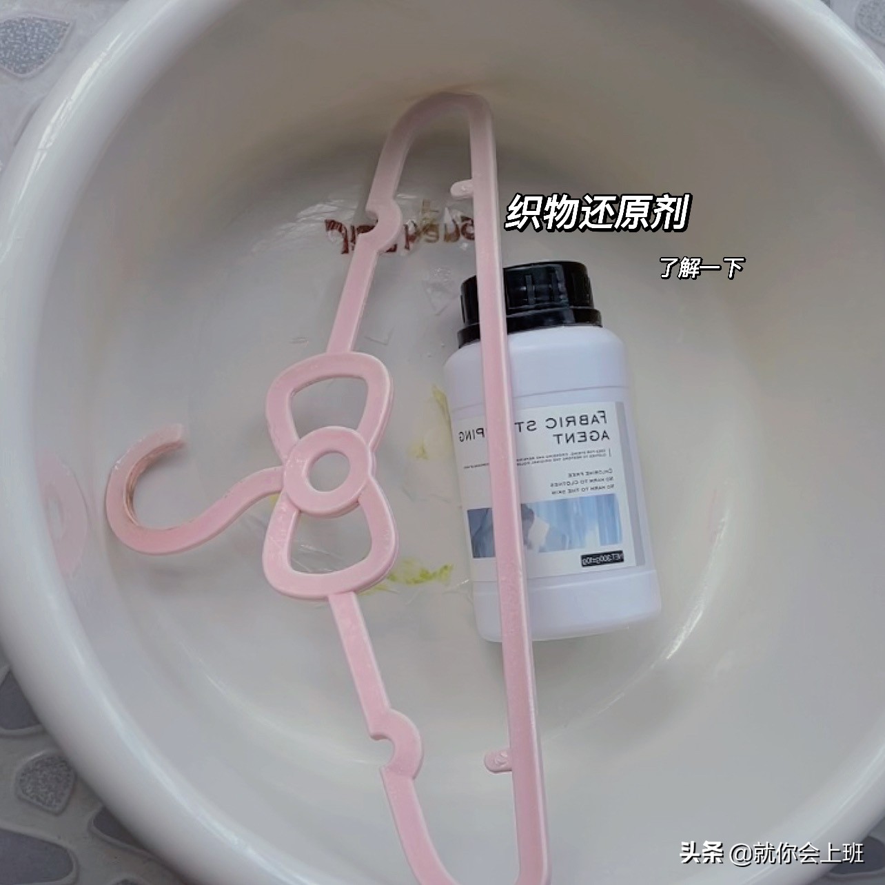 一家人的衣服放在洗衣机里,衣服丢洗衣机里洗被染色怎么办