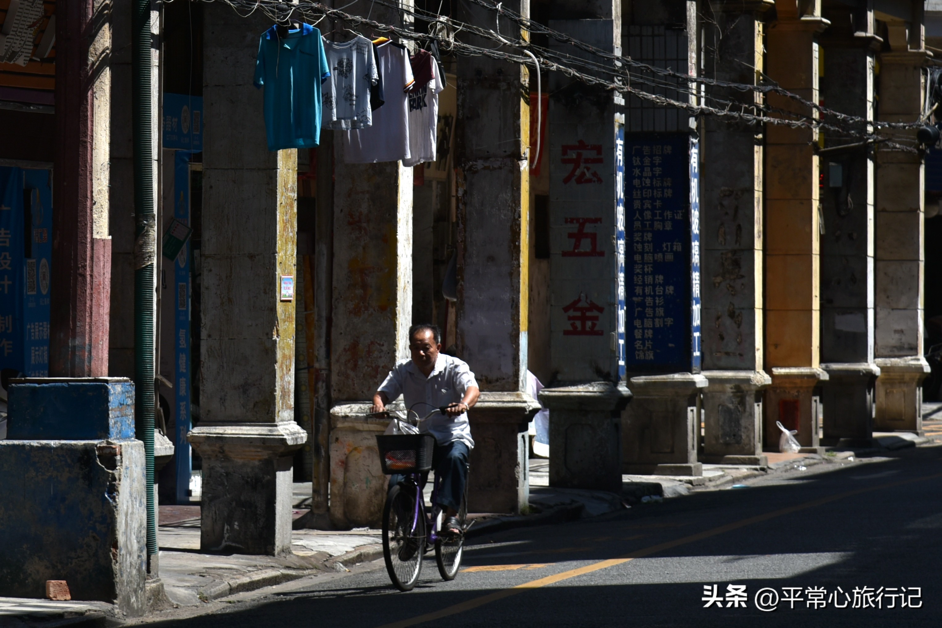 狂飙江门取景地打卡旧厂街,江门三十三墟街景点介绍