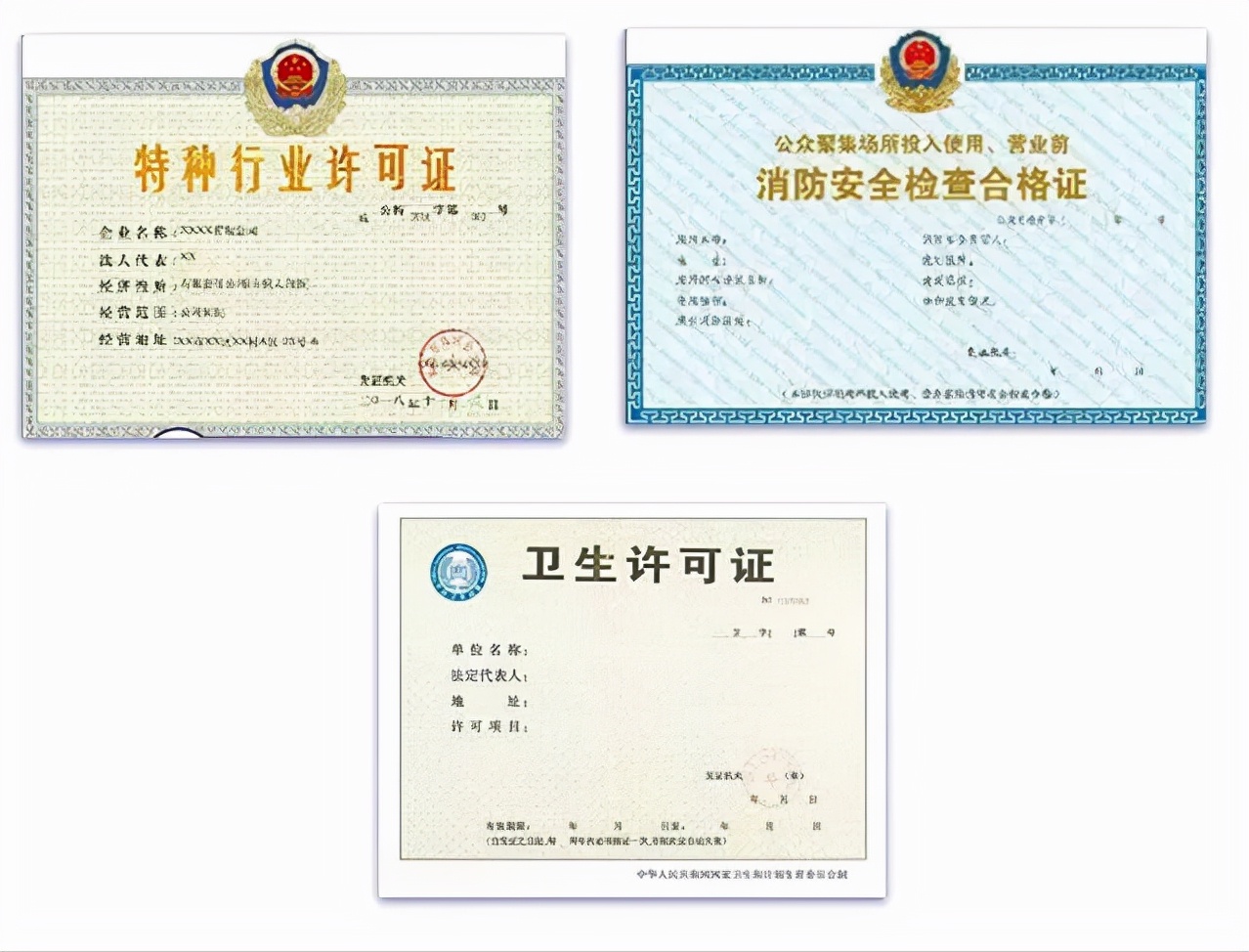 情侣酒店是不是都是情侣去住,住情侣酒店是一种怎样的体验