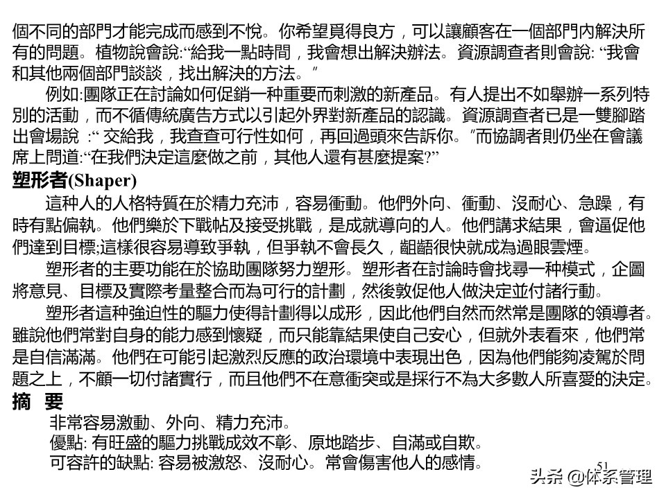 藤县古龙齐村的特产,通信光缆器材