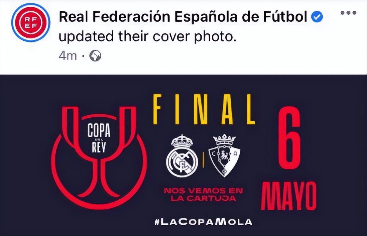 阿根廷锋霸与皇马 (阿根廷前锋对阵皇马大四喜)