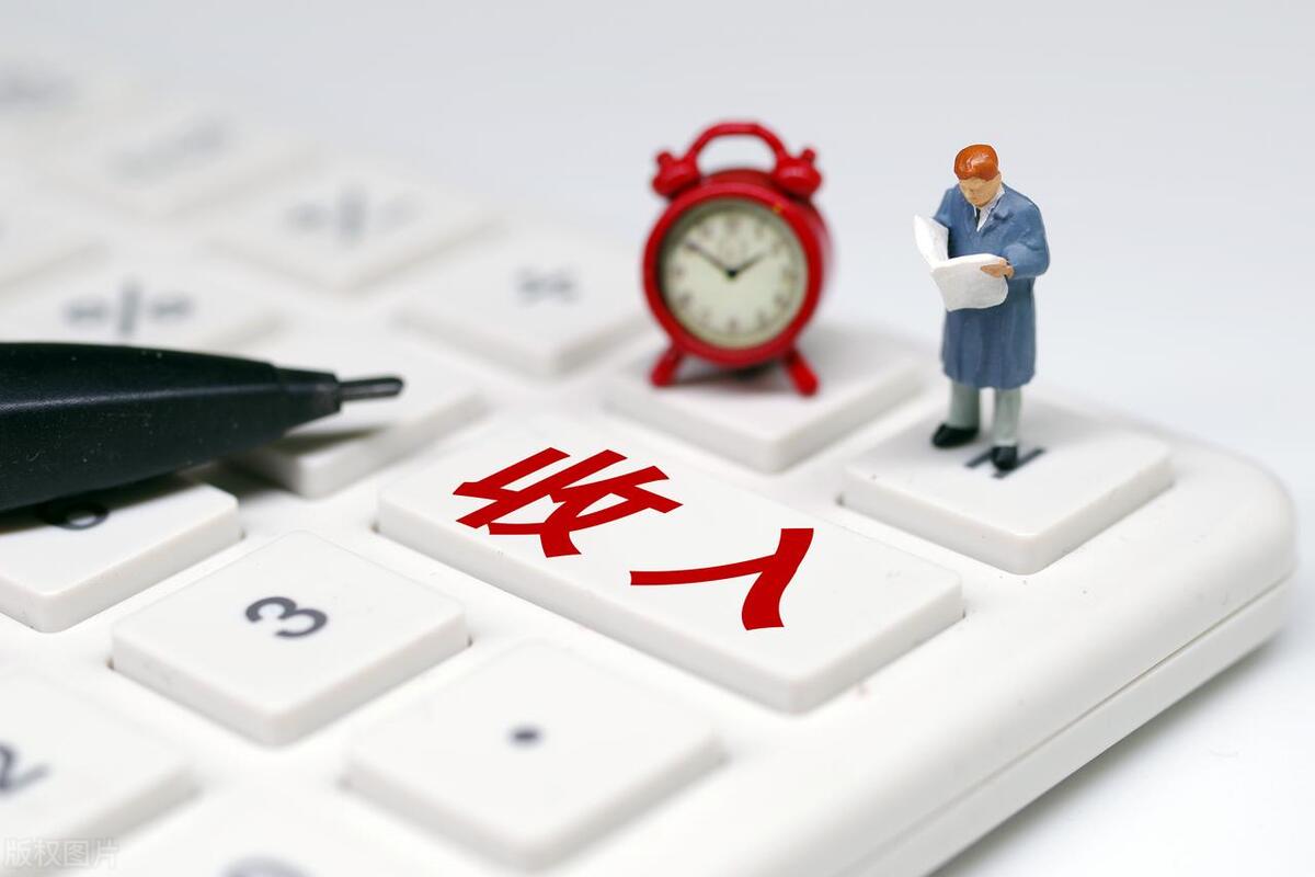 四川绵阳在编教师待遇,四川南充潆溪小学新教师工资收入