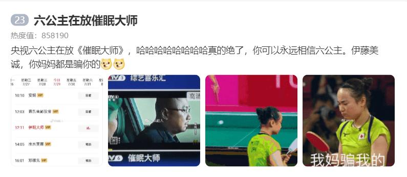 这一夜，36位男明星原形毕露!超清大头贴，全员无滤镜，没人扛住