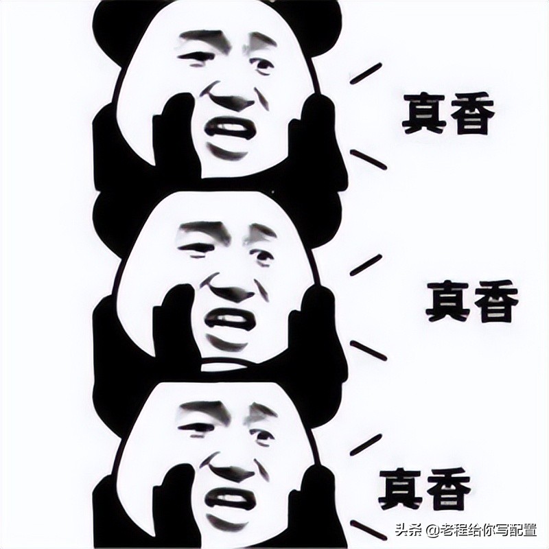 lol配置最低电脑组装,lol组装二手电脑配置