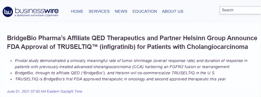 胆管细胞癌靶向药物药名,首款胆管癌fgfr靶向疗法获批